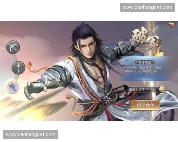 《LOL中单上单英雄搭配与对线技巧全面解析助你成为战场主宰》 《LOL中单上单英雄搭配与对线技巧全面解析助你成为战场主宰》