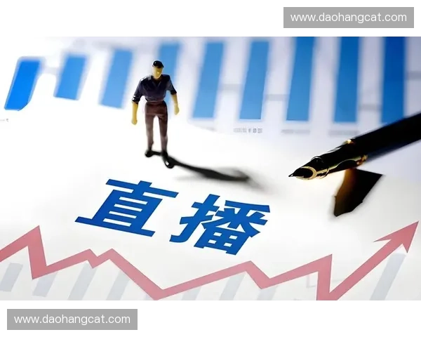 免费在线直播平台推荐 无需付费即可畅享高清直播内容 免费在线直播平台推荐 无需付费即可畅享高清直播内容